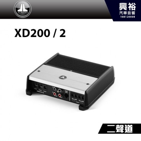 【JL】XD200 / 2 二聲道全頻擴大機