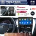 【PIONEER】2018~年TOYOTA VIOS/YARIS專用 先鋒AVIC-F7902 9吋 安卓螢幕主機 *8核心4+64+CarPlay+Android Auto內建導航