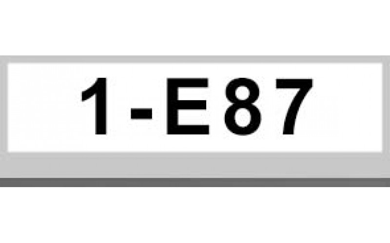 1系E87