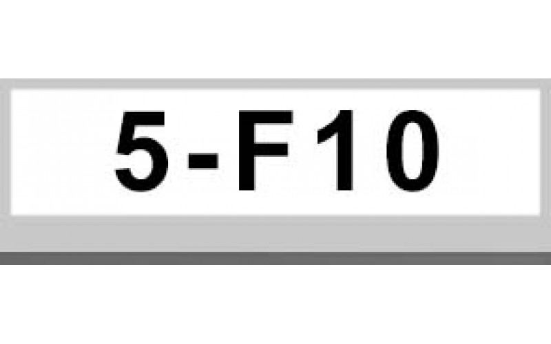 5系F10