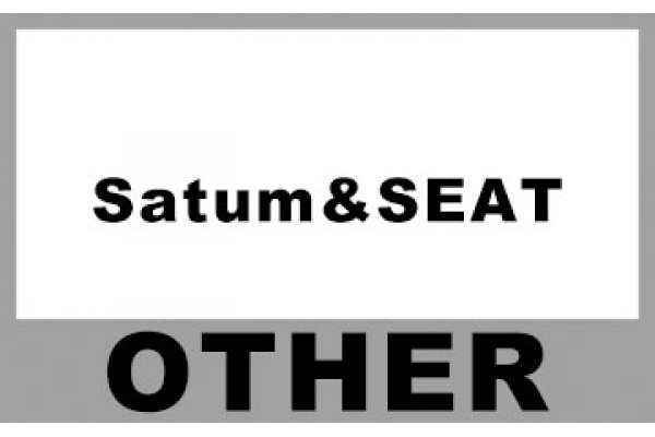 ＊Satum&SEAT＊汽車喇叭尺寸一覽表
