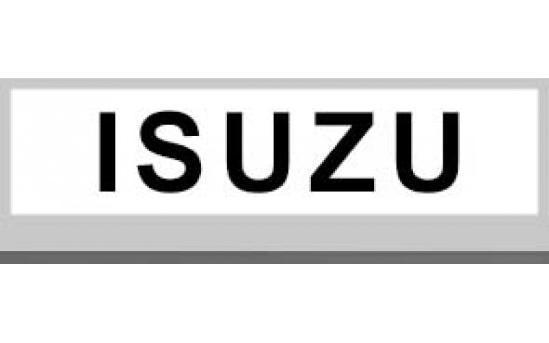 ISUZU 五十鈴貨車