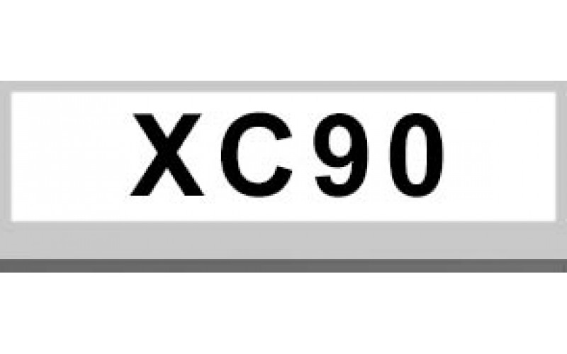 XC90