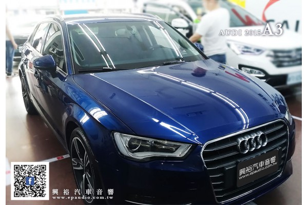 【AUDI A3】2015年 奧迪A3 安裝升降螢幕安卓多媒體主機 | 倒車鏡頭