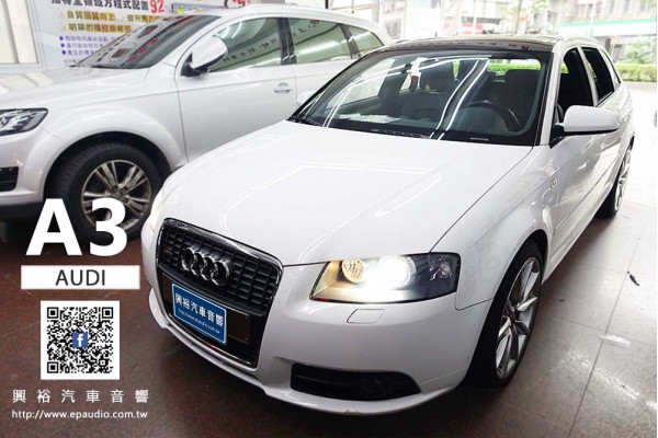 【AUDI A3】安裝 AUDI 專用八核心專用機