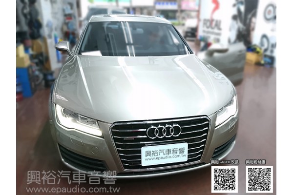 【AUDI A7】2013年 奧迪A7 安裝 南極星 L-9 雷射二極體無線傳輸防護罩 | 南極星GPS-1888BT 星鑽 雲端衛星分離式測速器