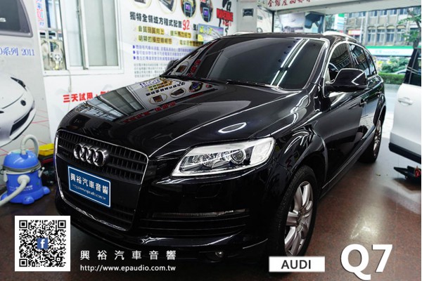 【AUDI Q7】 安裝Q7專用安卓系統