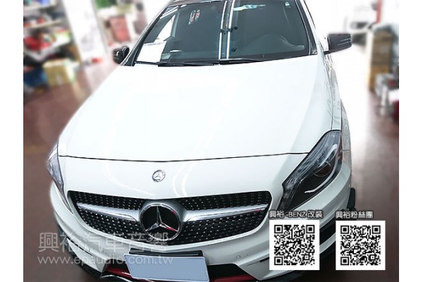 【BENZ A250】安裝 專用介面 | 導航 | 測速器 | 前鏡頭