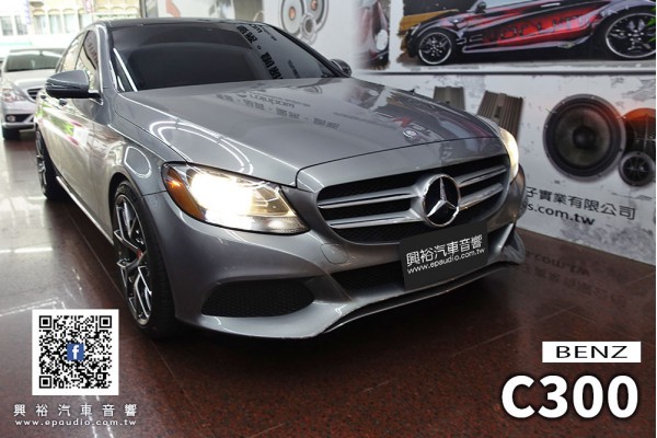 【BENZ】C300 安裝 W205專用10.25吋安卓主機 | 360環景系統