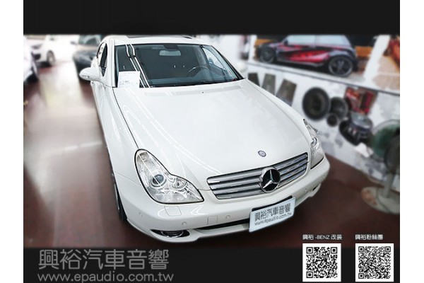 【BENZ 賓士】CLS350 安裝 專款安卓機 | 倒車鏡頭