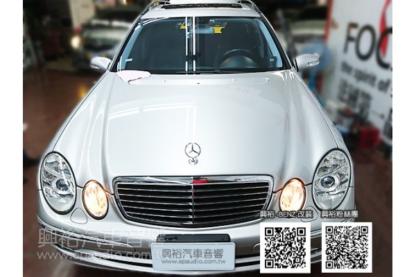 【BENZ W211】 E350 安裝 固定式螢幕 | 行車紀錄器 | 倒車