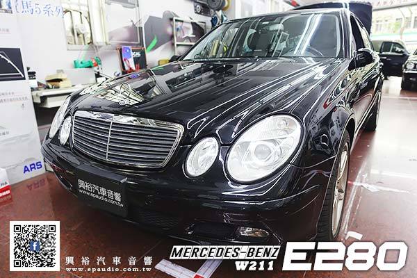 【BENZ E W211】賓士W211 E280 安裝 Pioneer AVH-Z9250BT CarPlay 螢幕主機 | ZAPCO ST-2X 二聲道擴大器