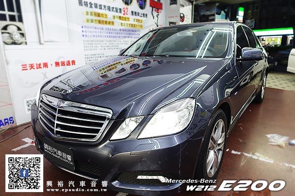 【BENZ W212】賓士E200 安裝 W212專用安卓多媒體主機 | 行車記錄器 | 倒車鏡頭