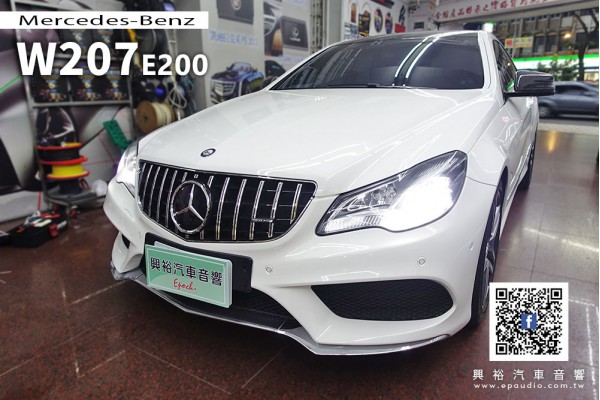 【BENZ 賓士】W207 E200 安裝 W207專用 10.25吋 安卓多媒體主機