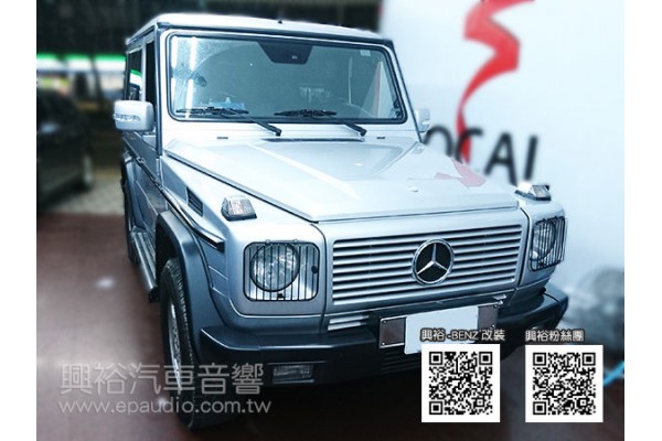 【BENZ 賓士】G320 改螢幕主機 | 倒車鏡頭