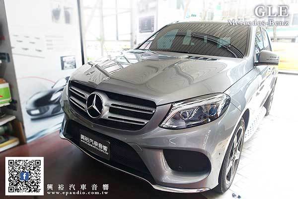 【BENZ 賓士】GLE 250d 安裝安卓主機 | 導航介面