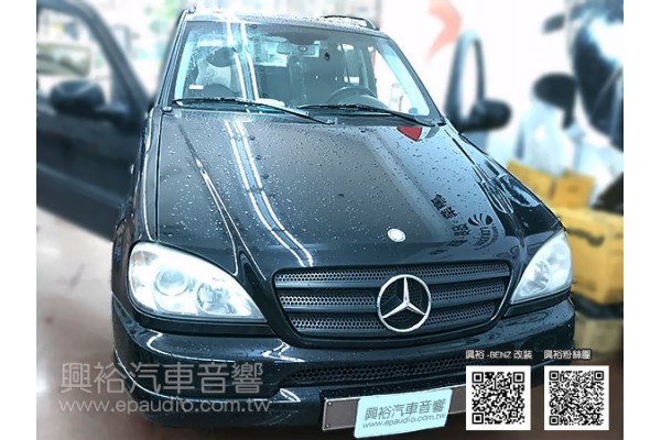 【BENZ 賓士】ML320 安裝 螢幕主機 | 導航介面 | 倒車鏡頭