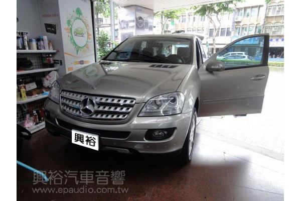 【BENZ 賓士】ML350 安裝 重低音