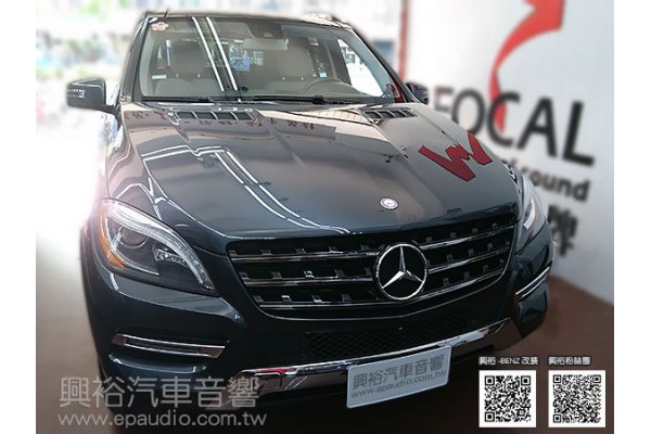 【BENZ 賓士】ML350 安裝行車記錄器 | 測速器 | 防護罩