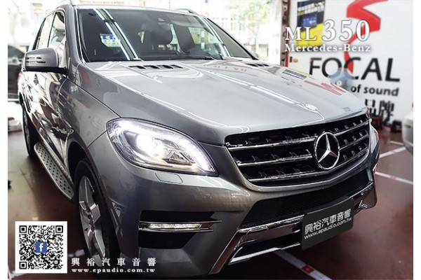 【BENZ 賓士】ML350 安裝 Rainbow SL-C6.2 分離式喇叭