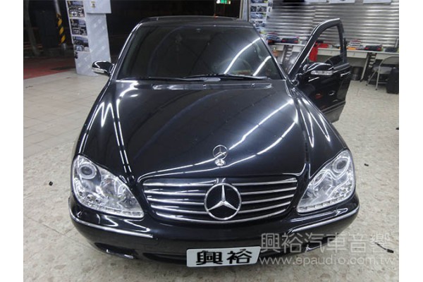 【BENZ 賓士】S350 安裝 W220專用主機