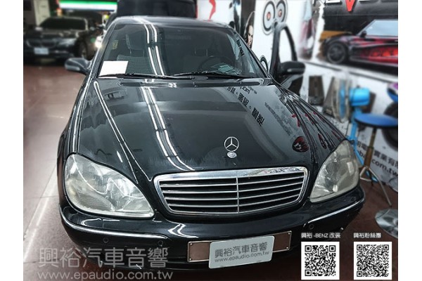 【BENZ 賓士】2000年 S320 安裝專車專用安卓主機 | 倒車鏡頭