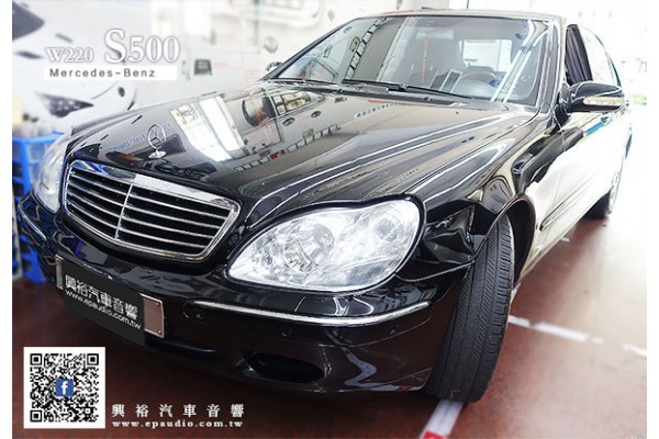 【BENZ 賓士】2005年 W220 S500 安裝 專款安卓系統螢幕主機