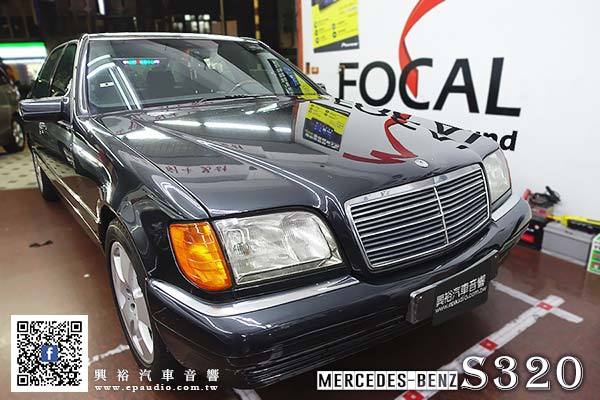 【BENZ 賓士】1995年 S320 安裝 SONY XAV-AX1000 CarPlay螢幕主機