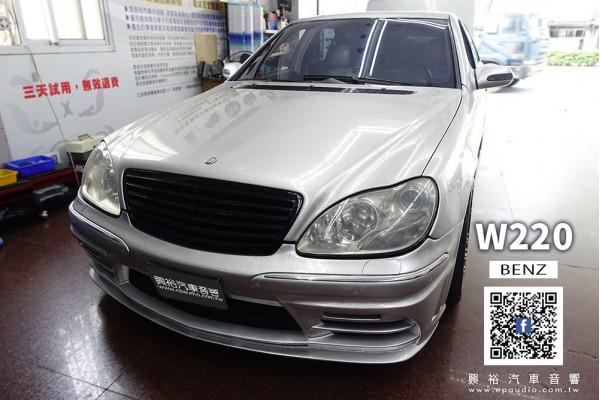 【BENZ W220】安裝 8吋專用安卓機 | CONVOX GT-802安卓機專用行車紀錄器