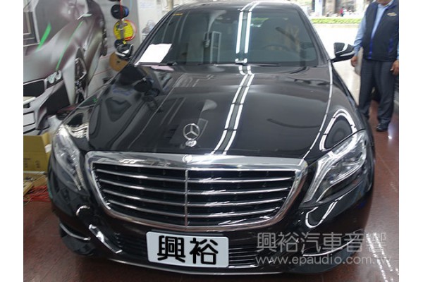 【BENZ 賓士】S400 安裝喇叭 | 擴大器 | 分音器