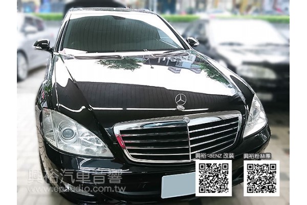 【BENZ 賓士】S350 安裝 介面 | 導航 | 倒車鏡頭