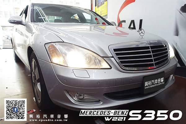 【BENZ 賓士】2012年 W221 S350 安裝專車專用安卓主機