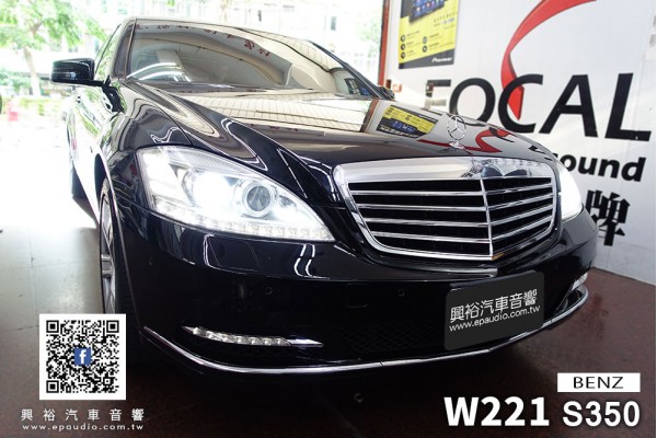 【BENZ 賓士】W221 S350 安裝 W221專用10.25吋安卓主機