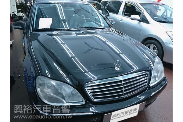 【BENZ 賓士】S320 安裝喇叭