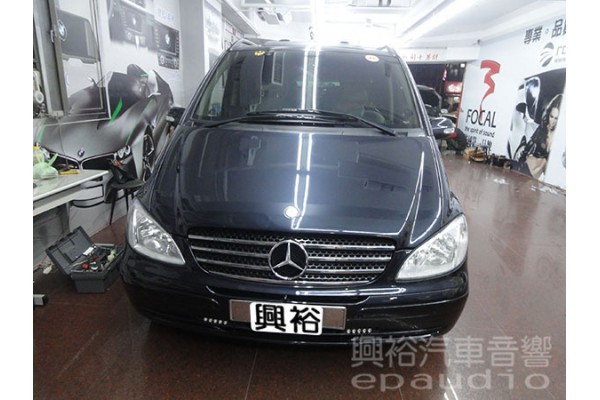 【BENZ 賓士】VIANO 安裝 環景系統