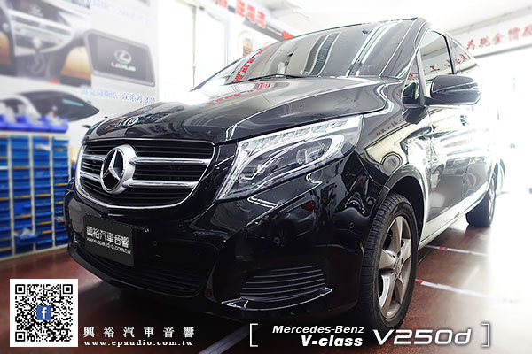 【BENZ 賓士】2018年 V250d 安裝 14吋吸頂螢幕 | DVD換片機