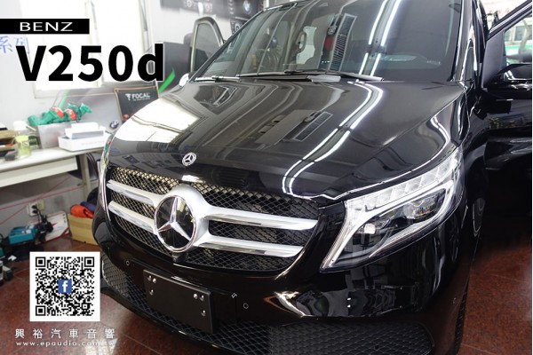 【BENZ 賓士】V250d 安裝 BENZ專用介面 | HDMI | 數位電視 | 15吋吸頂螢幕