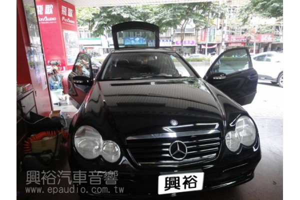 【BENZ W203】C230 安裝  導航