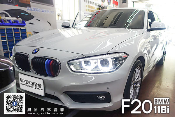 【BMW F20】2017年118i 安裝 F20專用10.25吋安卓機 