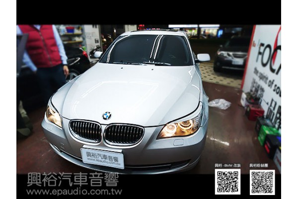 【BMW E60】2008年530i 安裝 專款8.8吋安卓機