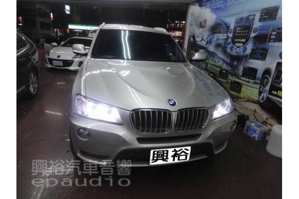 【BMW X3】 安裝 測速器 | 數位 | 導航機