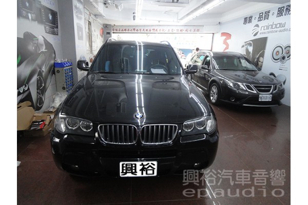 【BMW X3】 安裝 環景 | 伸縮螢幕 | 手機WiFi鏡像