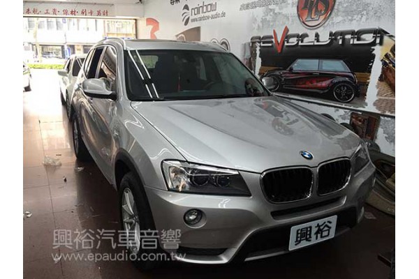 【BMW X3】 安裝 專用8吋安卓機 | 倒車 | 手機WiFi輸入