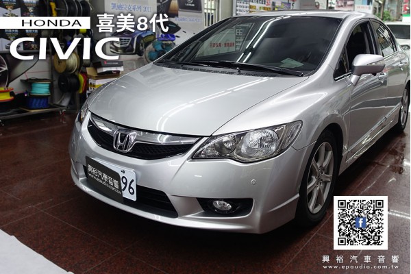 【HONDA 本田】CIVIC 8代 安裝JHY XS27 CIVIC8專用10吋安卓機 | JHYX系列 360度行車環景輔助系統