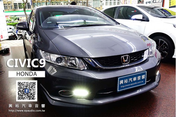 【HONDA CIVIC9】安裝 JHY V55 9吋 8核心安卓機