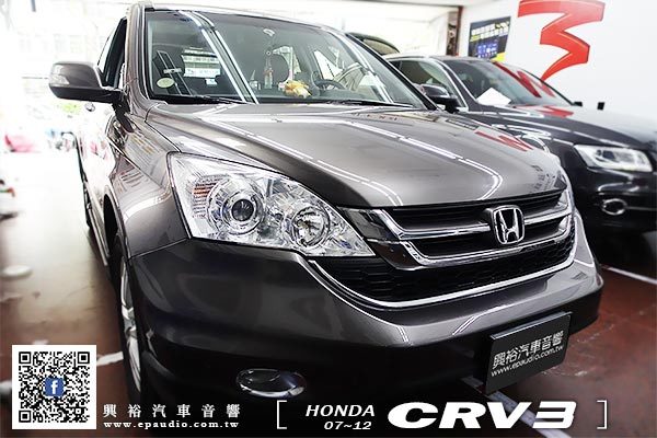 【HONDA 本田】2012年CRV3 安裝 JHY專款M3系列安卓多媒體主機