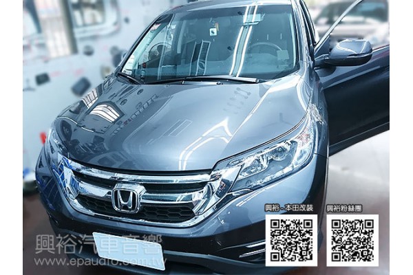 【HONDA 本田】CRV4 專款安卓機|數位電視