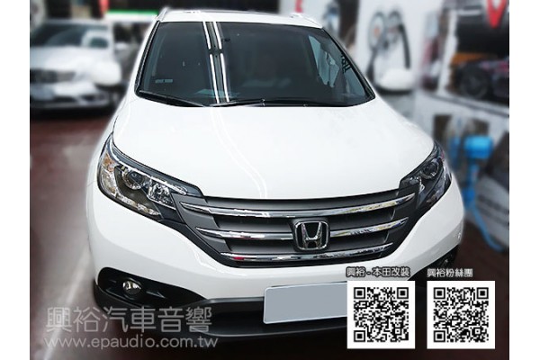 【HONDA 本田】CRV4 專款安卓機|倒車鏡頭