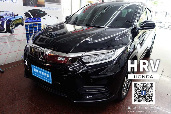 【HONDA 本田】HRV 安裝 ALPINE方控 + 木工 + 迷你蝶鏡頭