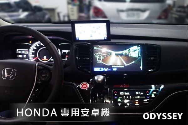 【HONDA ODYSSEY】安裝 ODYSSEY 專用安卓機